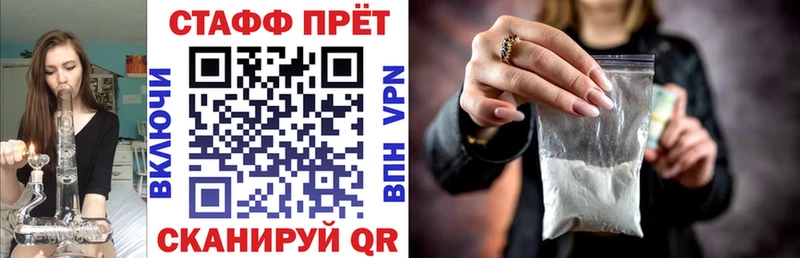 Купить наркотики цена Хилок Метамфетамин  КЕТАМИН  A-PVP  Марихуана 