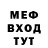 Метадон белоснежный Aldaev Emil