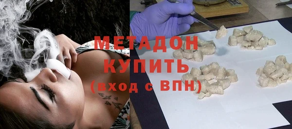 jwh Краснослободск