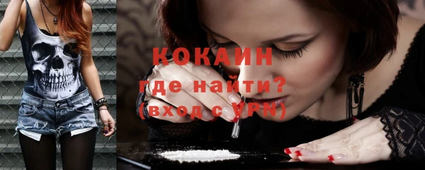 jwh Краснослободск