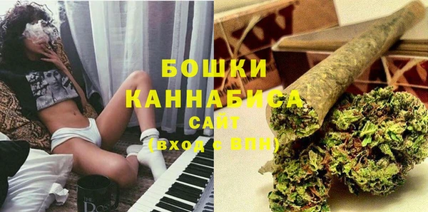 jwh Краснослободск