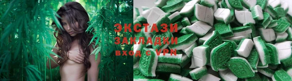 PSILOCYBIN Краснотурьинск