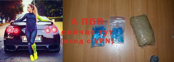 jwh Краснослободск