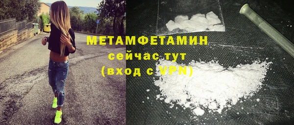jwh Краснослободск