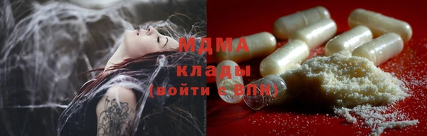 PSILOCYBIN Краснотурьинск