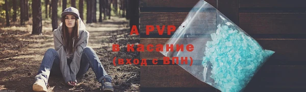 jwh Краснослободск