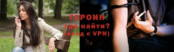 PSILOCYBIN Краснотурьинск
