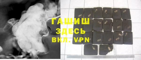 PSILOCYBIN Краснотурьинск