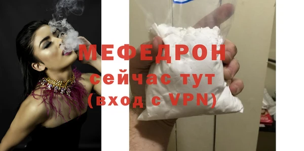 jwh Краснослободск