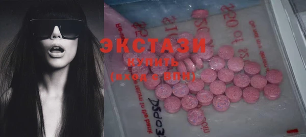 PSILOCYBIN Краснотурьинск