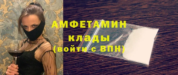 PSILOCYBIN Краснотурьинск