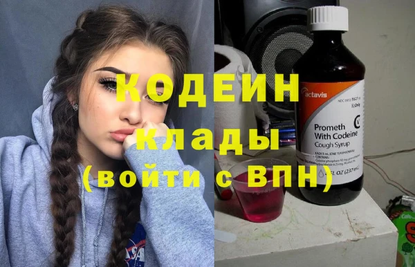 PSILOCYBIN Краснотурьинск