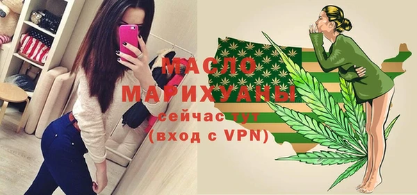 jwh Краснослободск