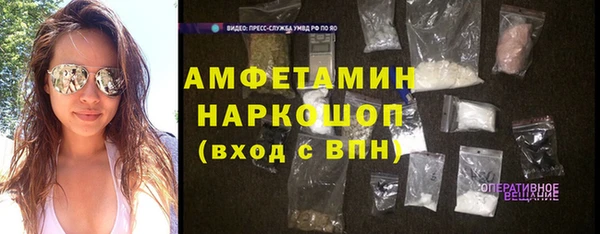 PSILOCYBIN Краснотурьинск