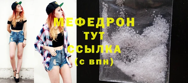 jwh Краснослободск
