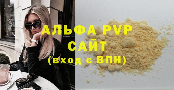 jwh Краснослободск