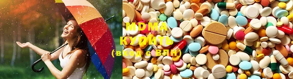 PSILOCYBIN Краснотурьинск