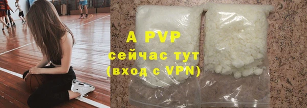 PSILOCYBIN Краснотурьинск