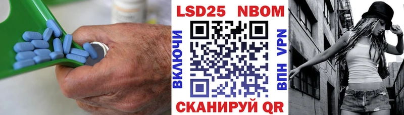 LSD-25 экстази ecstasy  блэк спрут вход  Хилок  цены наркотик 