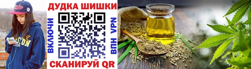 Каннабис LSD WEED Хилок
